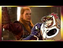【そげ部】ワザとじゃないのにNPCが次々死んでくバルダーズゲート3_Part101【あのポン視点】
