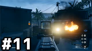 【実況】死は一時的な後退にすぎないCOD:BO6ベテラン #11【Call of Duty: Black Ops 6】