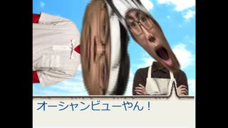 バグウズマキであそぼう！【再投稿】