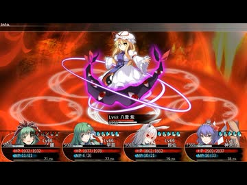 東方の迷宮～幻想郷と天貫の大樹～　実況するんじゃない？　PART24