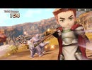 自由気ままにマリーのアトリエRemake実況　その５