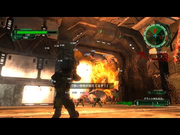 【地球防衛軍6】えどふろ　その138