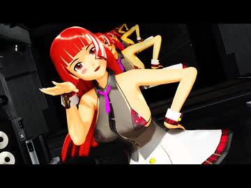 【MMDアイマス】Curious　東豪寺麗華【紳士向け】
