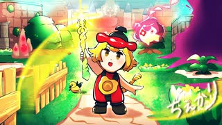 [ゆっくり実況]　ちえかり　その76