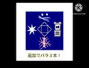 km_オレンジのバラ5本_1080p_25f_20241209_111753