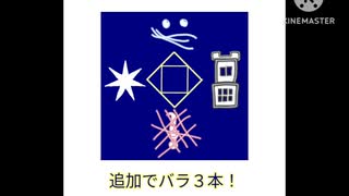 km_オレンジのバラ5本_1080p_25f_20241209_111753