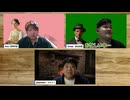 【kutulu】声優によるTRPG初体験リプレイ！#2【ハッピーハッピーエンディング】