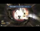 sc^イカれた生放送(ミンサガリマスター)　４２－２