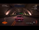 【NFS HP Remastered】Road to Ruin 2 Porsche 959 4:53:92