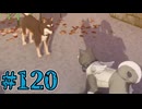【初見実況】影時間、ふたたび　Part120【ペルソナ3リロード】