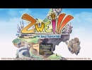 [steam]Zwei!!　店の品物全てを自宅倉庫に送る