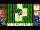 DQM1 テリーのワンダーランド 実況プレイ20