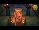 ＃９【HD-2D版『ドラゴンクエストIII　そして伝説へ…』】
