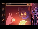 【OneShot: World Machine Edition】超リメイク版で世界を救う Part11
