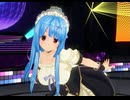 【COM3D2】水髪ロングなアホ毛メイドさんで｢rhythmix to you｣