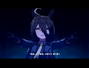 【ウマ娘 プリティーダービー】L'Arc de gloire（マンハッタンカフェ）