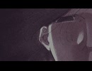 本性【トンネル31】#12