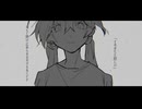 端役/初音ミク