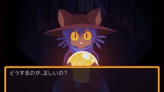 【OneShot: World Machine Edition】超リメイク版で世界を救う（最終回）