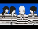 合わない / Mio (cover)