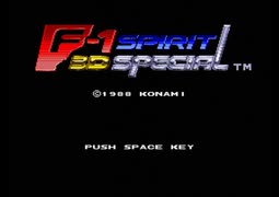 コナミVRC6アレンジ集 No.29 - F-1スピリット 3D SPECIAL 全曲集