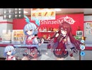 【ティンクルスターナイツ】イベントストーリー ロマンチック・ピース～早熟副会長と錬金術師の弟子～ Part.01