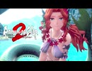 【ロマサガ2】大人になった今ならpart29【リメイク】