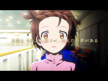 TVアニメ『メダリスト』メインPV