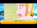 フィーリア王女とふたりはプリキュアSplash☆Star～1358