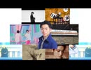 SHIRYU - 第2回柴又合作M単品