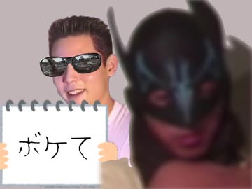 カンペで無茶振りされる先輩