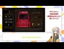Limbus company　RTA　SOLO　やはり、最初に配られるキャラは強い　