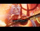 ［英傑大戦］魔探偵☆呂姫 ～第七幕～