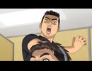 MFゴースト 2nd season 第10話　コースレコード