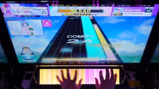 【チュウニズム】SUPER AMBULANCE　手元あり【MAS】