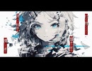 宣誓／Feat.初音ミク