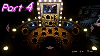 【FNaFHW2】幻覚技術者への道 Part4【実況】