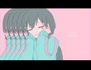きゅうくらりん / いよわ (cover)