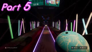【FNaFHW2】幻覚技術者への道 Part5【実況】