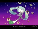 【新人歌い手が歌ってみた】ミラクルペイント OSTER project          cover／海星（ひとで）