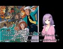 いいねを押す場合はご注意を！　　映画超超超大好きゆかりさんの誘い１６「ルパン三世　カリオストロの城」