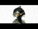 【UTAUカバー】ハリボテ【韮音嗣】