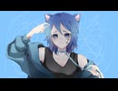 【オリジナルMV】 キャットラビング 歌ってみた【みやの すぅ】