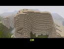【刀剣乱舞】本丸移転計画外伝「禊の陣」1【Minecraft】