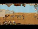 Caravan(Steam版)　プレイ動画8(実況無し)