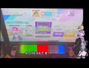 【CHUNITHM】HERAです。メンHERA。【ボイスロイド実況】