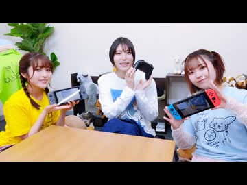 『ゆうきんち #73』ゲスト：森永千才　MC：桑原由気・高田憂希