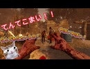 dbd　これはひどい