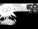 【in Stars and Time】止まる時間、始まる苦しみ　58