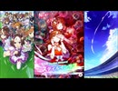 【ウマ娘 プリティーダービー】[SSR][Devilish Whispers]スティルインラブ